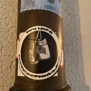 Borussia Mönchengladbach street sticker #1918 -- Germany football