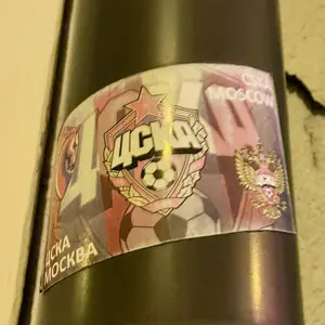 Sticker #2037