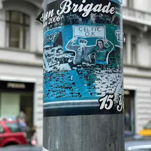 Sticker #2043