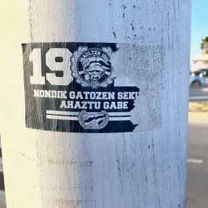 Deportivo Alaves street sticker #1116 -- Spain football