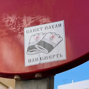 Sticker #1395