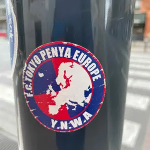 FC Tokyo football sticker #277 found in this city