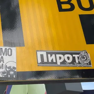Sticker #352