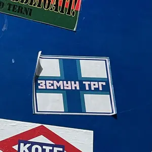 Sticker #389