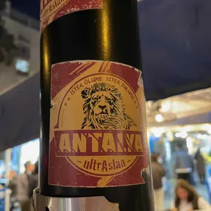 Sticker #394