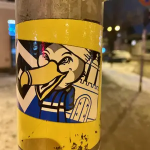 Hamburger SV street sticker #1738 -- Germany football