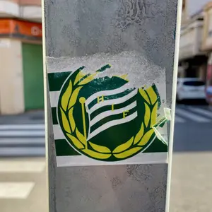 Hammarby street sticker #753 -- Sweden football