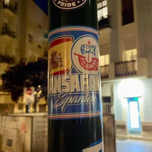 Hansa Rostock street sticker #1680 -- Germany football