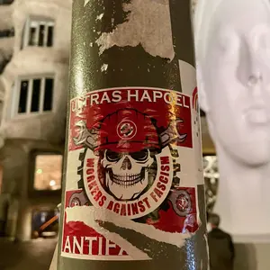 Hapoel Tel Aviv FC sticker -- rated 1499