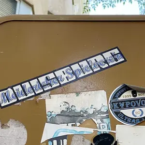 Sticker #1881