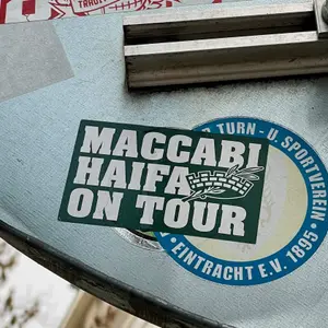 Maccabi Haifa FC sticker -- rated 1517