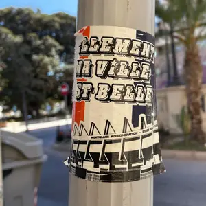 Montpellier HSC street sticker #479 -- France football