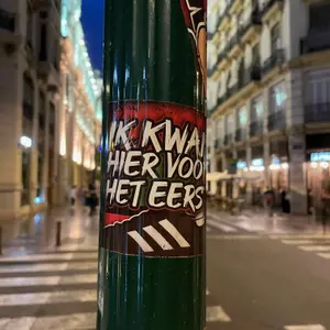 Sticker #871