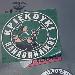 Sticker #216