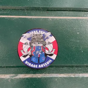 Paris Saint-Germain street sticker #441 -- France football
