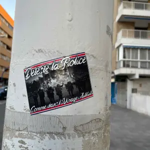 Paris Saint-Germain street sticker #450 -- France football