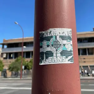 Real Betis street sticker #1061 -- Spain football