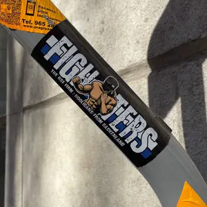 Real Sociedad street sticker #1138 -- Spain football