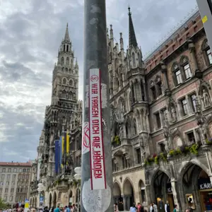 Sticker #1265