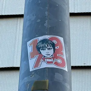 Sevilla FC street sticker #1000 -- Spain football