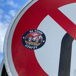 Spartak Moscow street sticker #2003 -- Russia football
