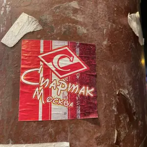 Spartak Moscow sticker