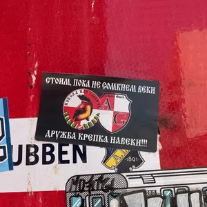 Spartak Moscow street sticker #2004 -- Russia football