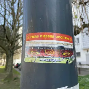 Toulouse FC street sticker #664 -- France football